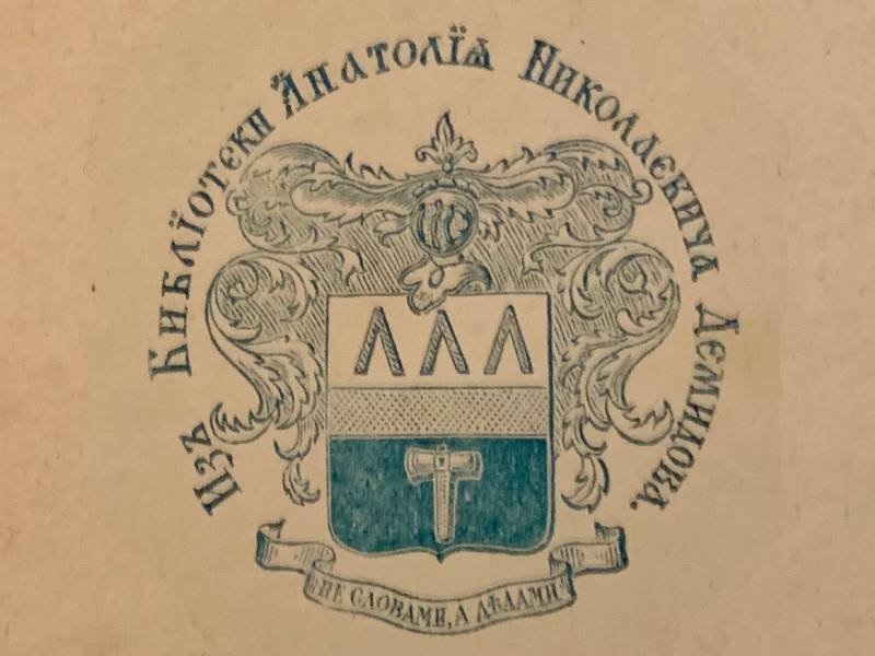 Library of Villa di San Donato